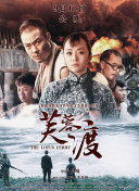 久久er国产精品免费观看2