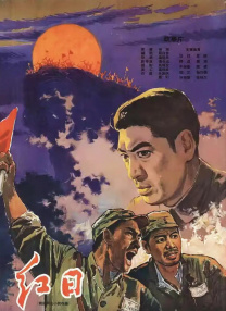 国产中文字幕亚洲